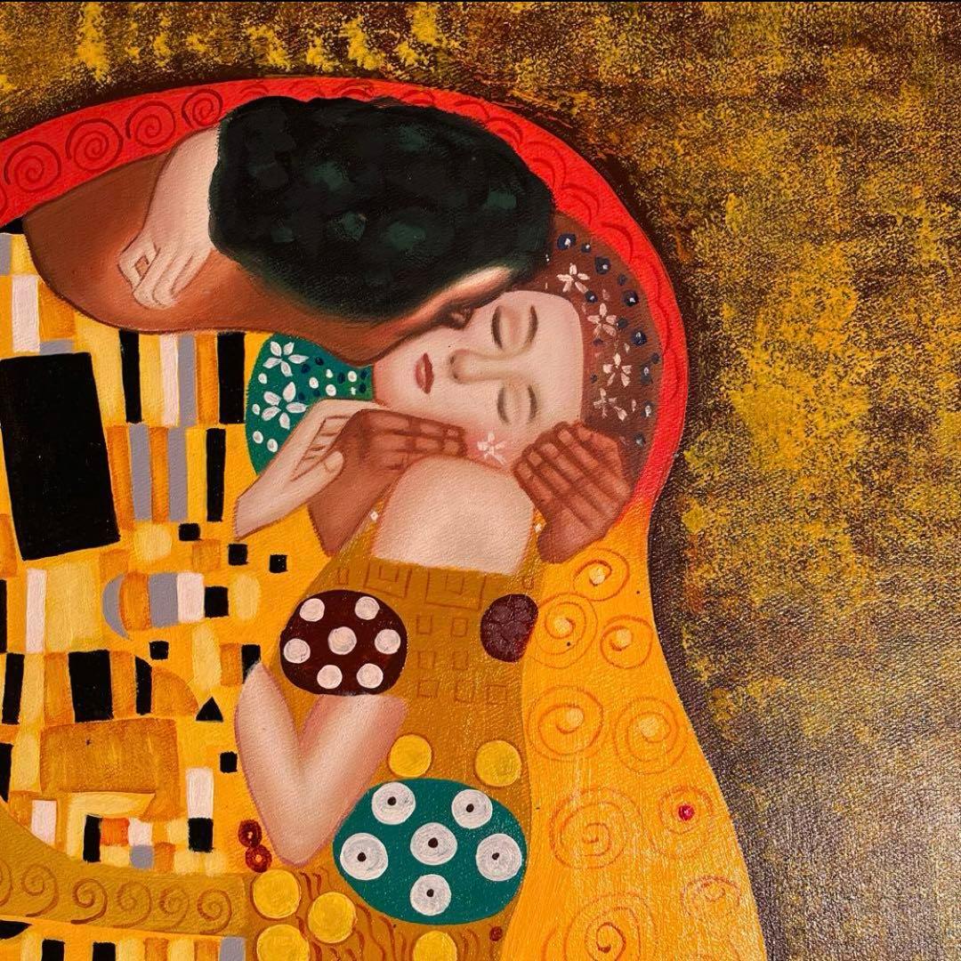☆秀作☆手書き油絵 グスタフ・クリムト 接吻 キス （大）絵画 額付き