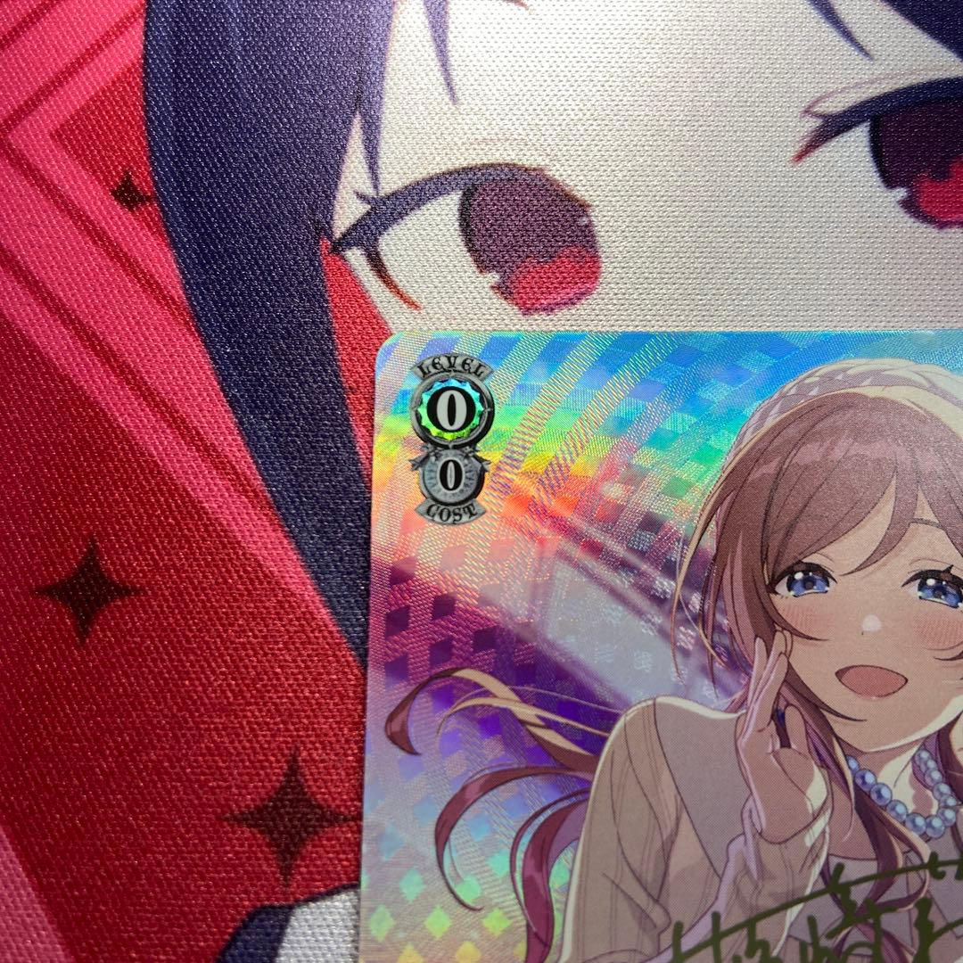 学マス L.U.V 姫崎莉波 SP サイン