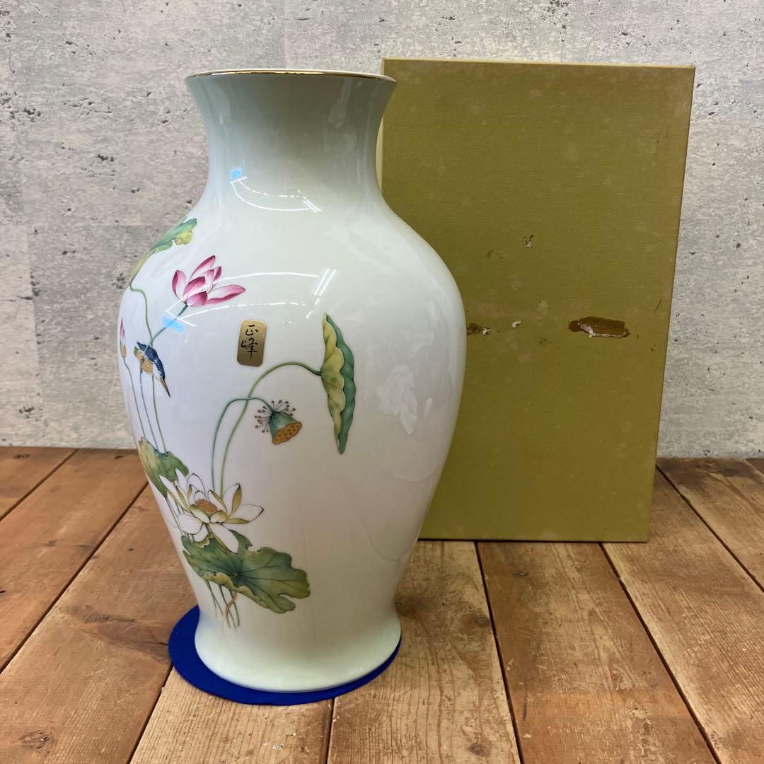 昭和レトロ YAMAJI 正峰窯 陶器製 花瓶 グリーン 吹ハス花 10号 - メルカリ