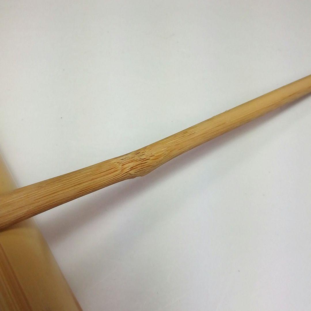 S420 茶杓 『大徳寺 佐藤朴堂 箱書』『銘 早乙め』『東竹斎下削