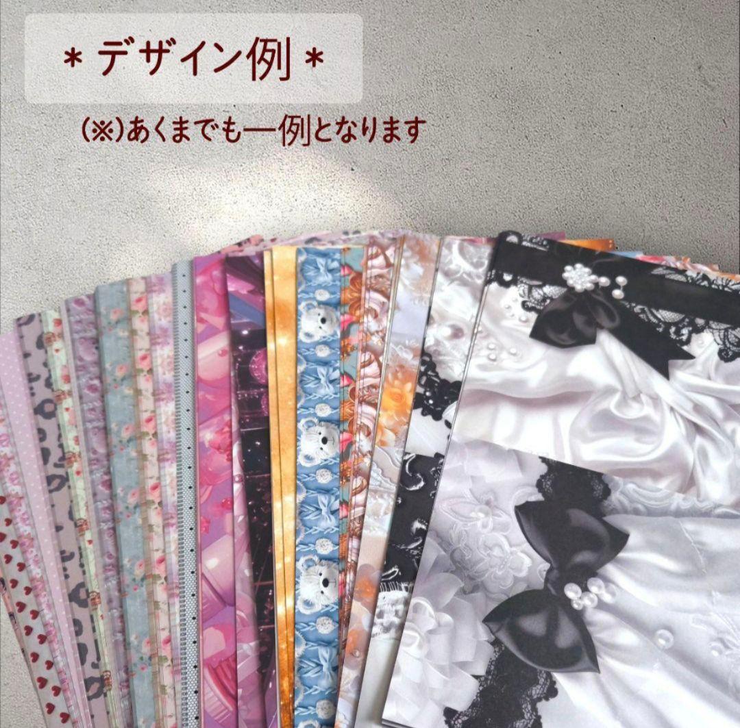 断捨離】国内作家様 A4デザインペーパー 180枚 まとめ売り - メルカリ