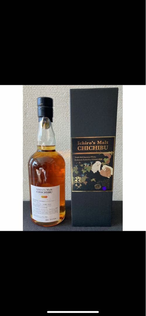 Ichiro's Malt 秩父 EXCLUSIVE for TOHAKU茶館