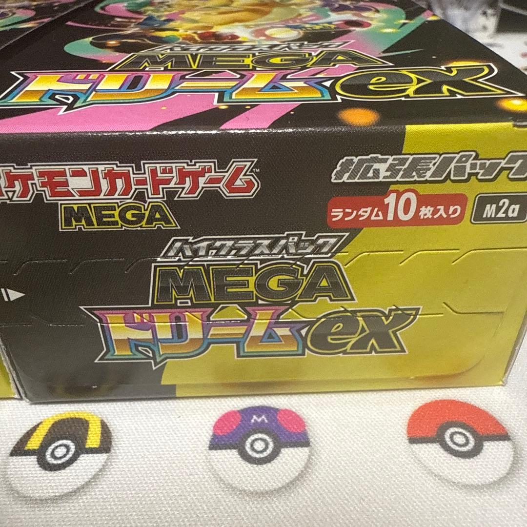 ポケモンカードゲーム MEGA ドリームex 2BOX シュリンクなし