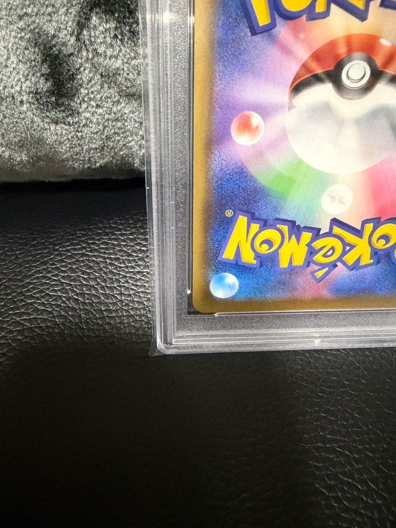 ポケモンカード　ブラッキーV SR PSA10