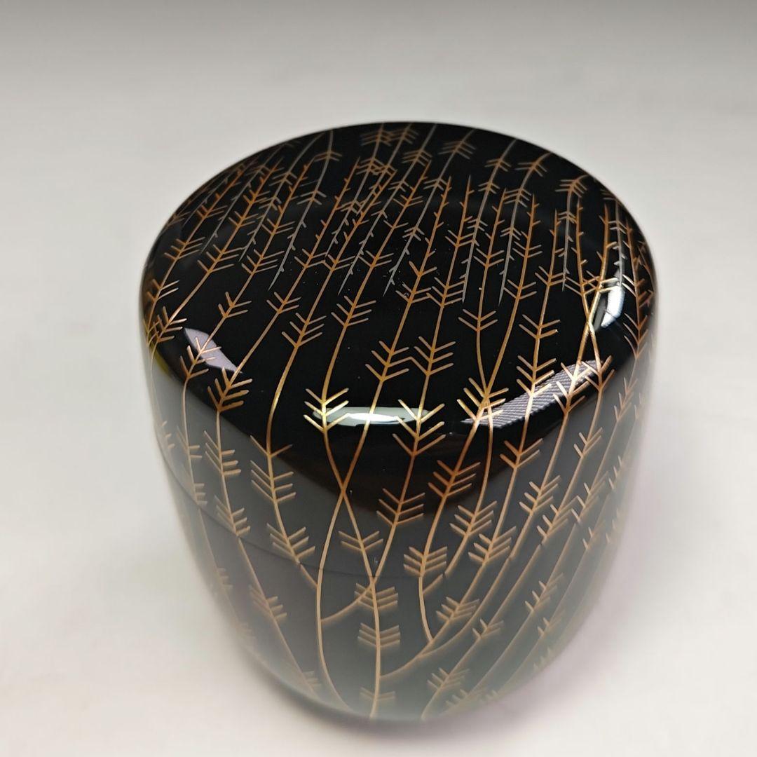 イ970 棗『若島丈久 宇内作』『芽張柳 棗 共箱』漆塗 蒔絵