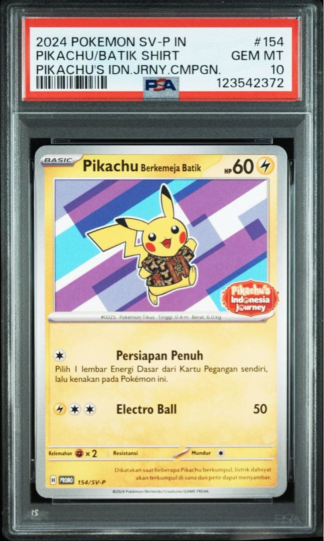PSA10 バティックシャツ ピカチュウ プロモ インドネシア154sv-p