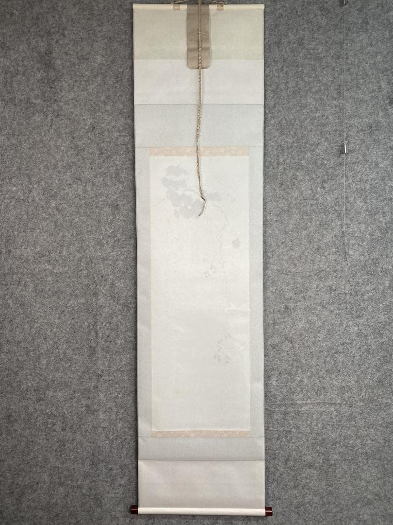 y*u様 鈴木石甌子『山葡萄』画賛 日展会友 小室翠雲 児玉希望師事 掛軸241