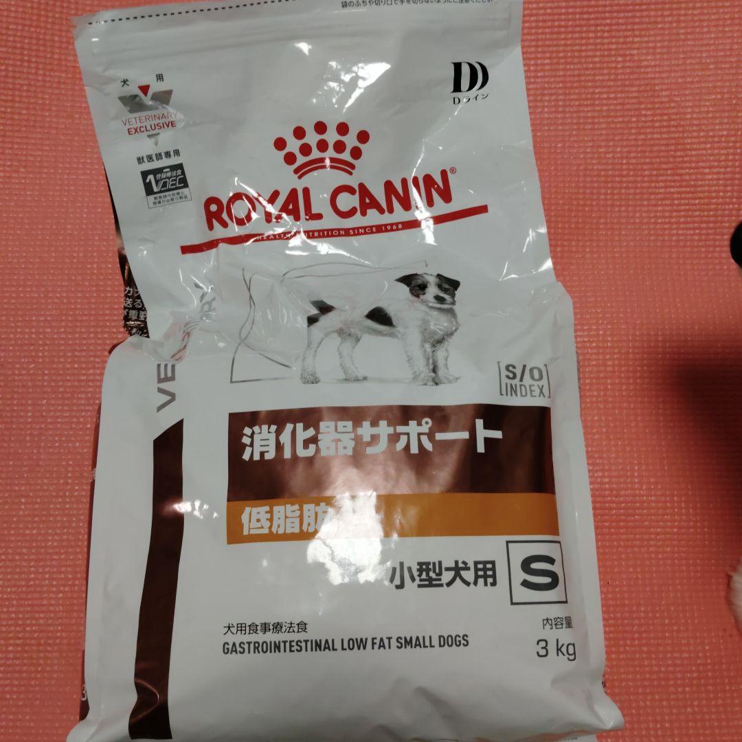 ROYAL CANIN 消化器サポート低脂肪 12缶セット×3