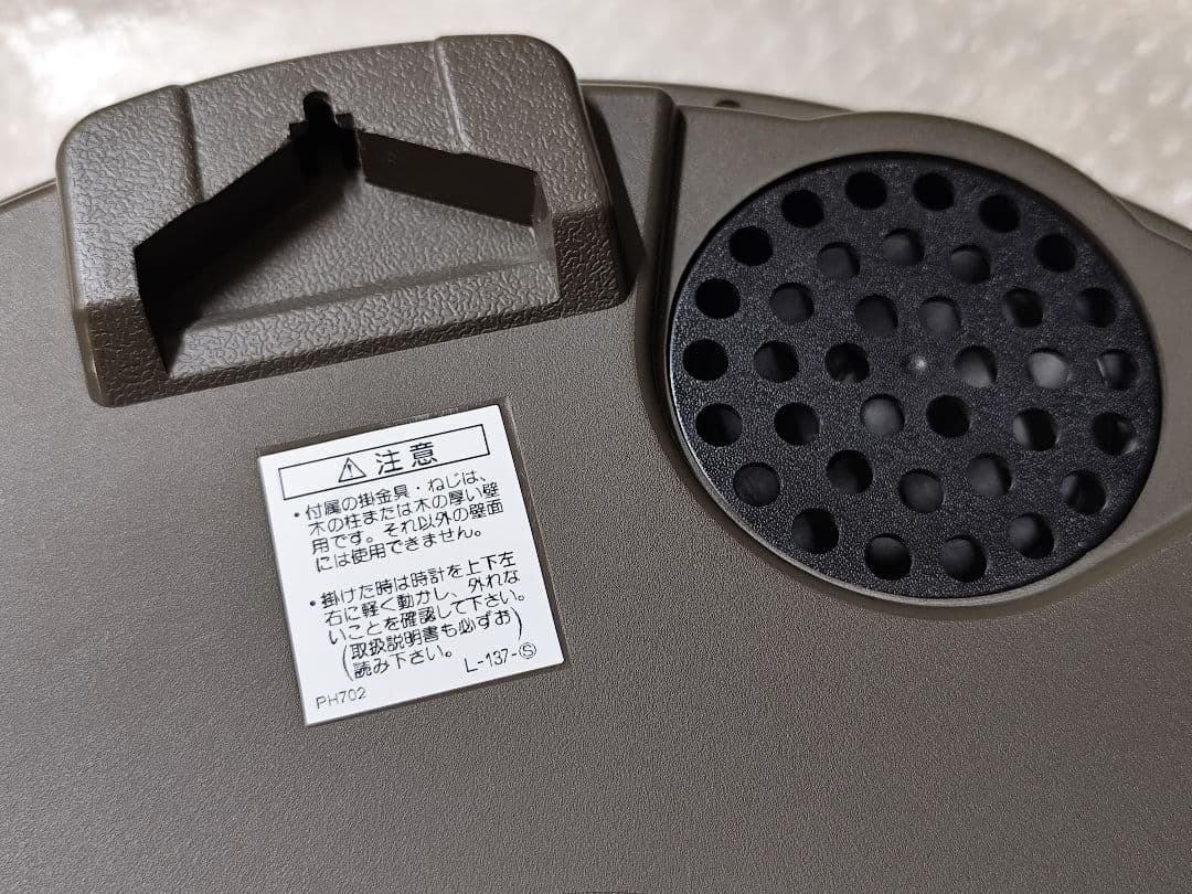 セイコー ウェーブシンフォニー からくり時計 メロディ 電波 現行品 訳あり