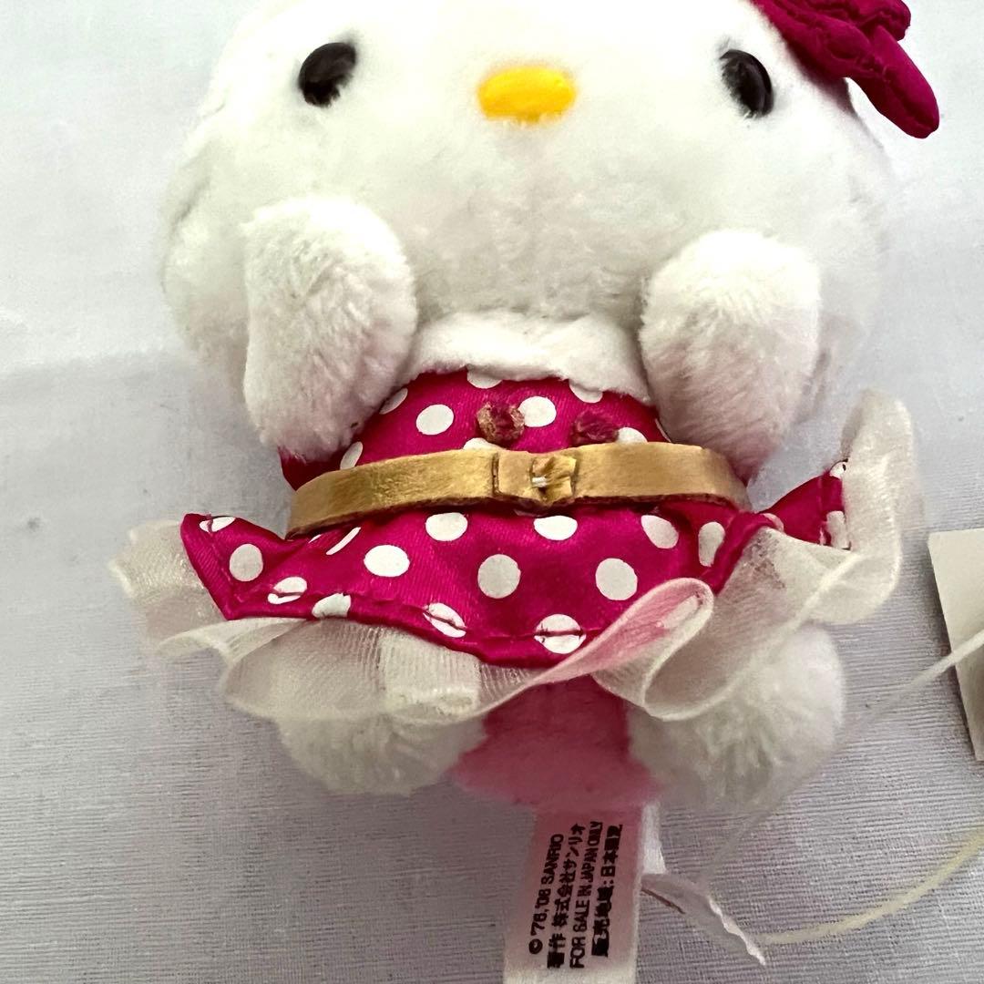 【激レア】❤️キティちゃん　マスコット　ぬいぐるみ　ユニバ　キーホルダー