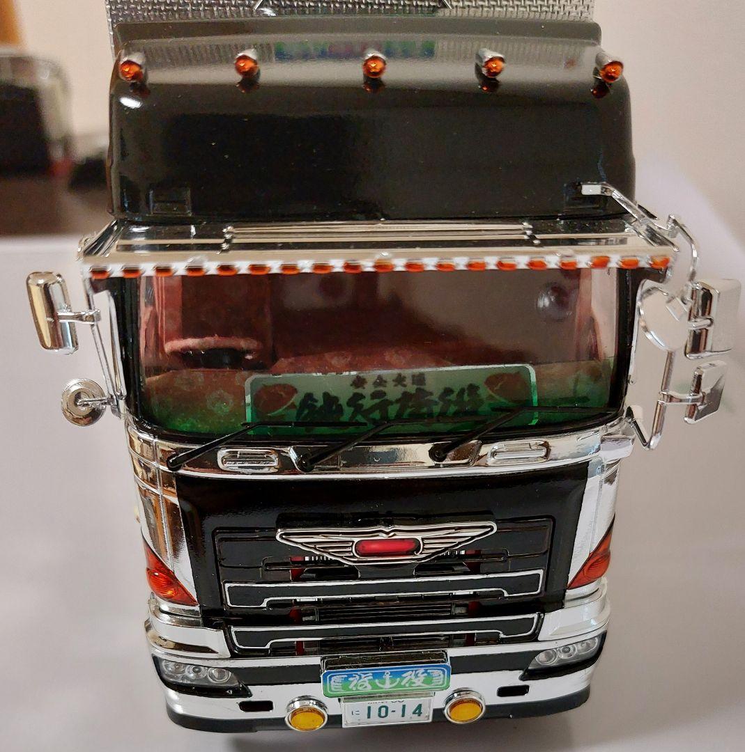 デコトラ アオシマ1/32 日野プロフィア 造りボディー キャブ2個セット