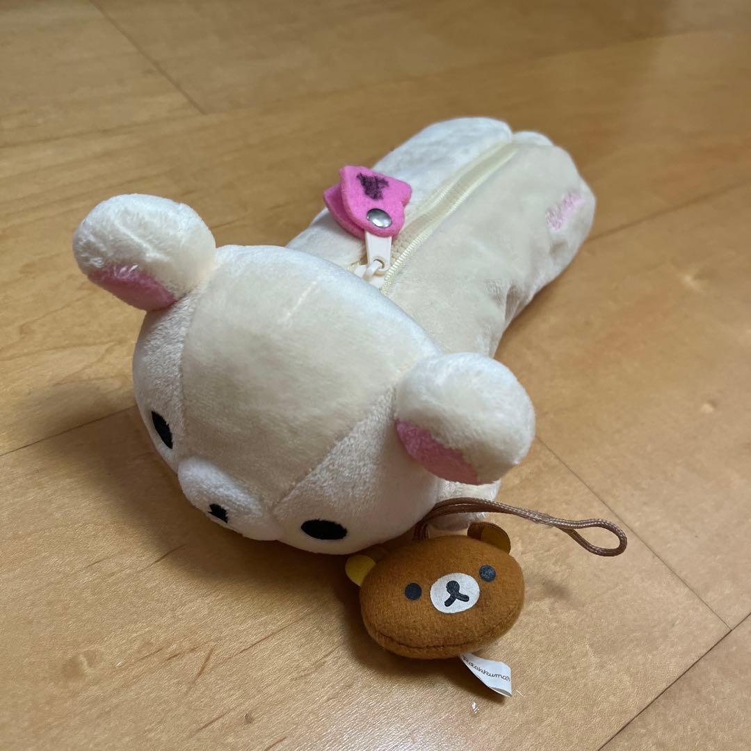 リラックマ 筆箱 リラックマ ペン ケース リラックマ ペンケース 筆箱