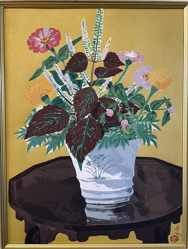 ゆ*♪様 「真作」小倉遊亀「紫蘇の花」木版画　11/280　証書付き