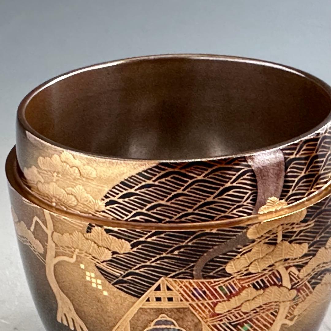 茶道具 塩釜蒔絵 大棗 内銀地 細川司光 共箱 漆芸 薄茶