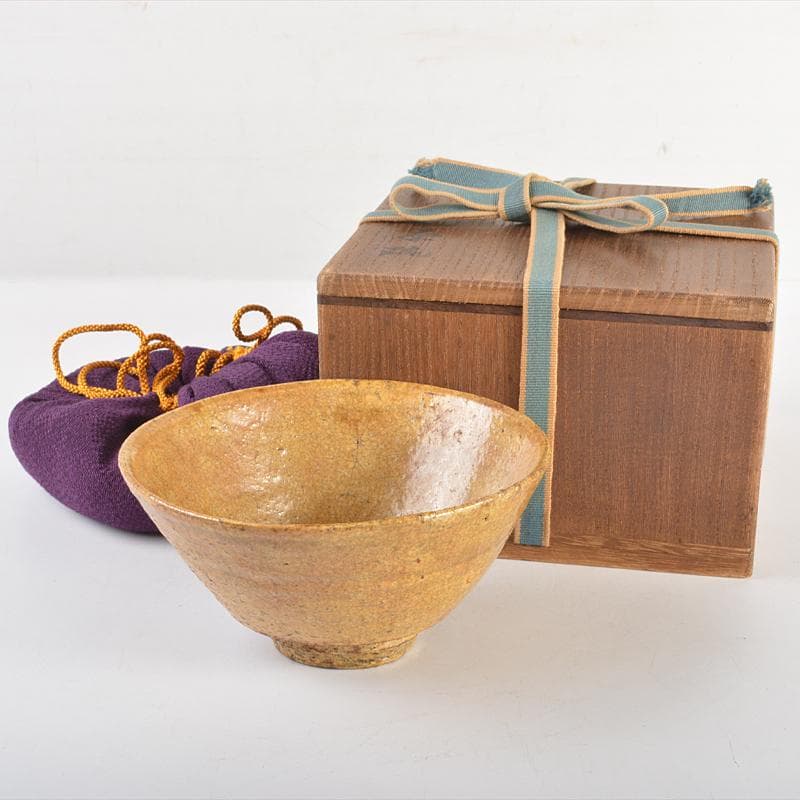 茶道具 伊羅保茶碗 銘「大黒」 仕覆付 裏千家十一代玄々斎