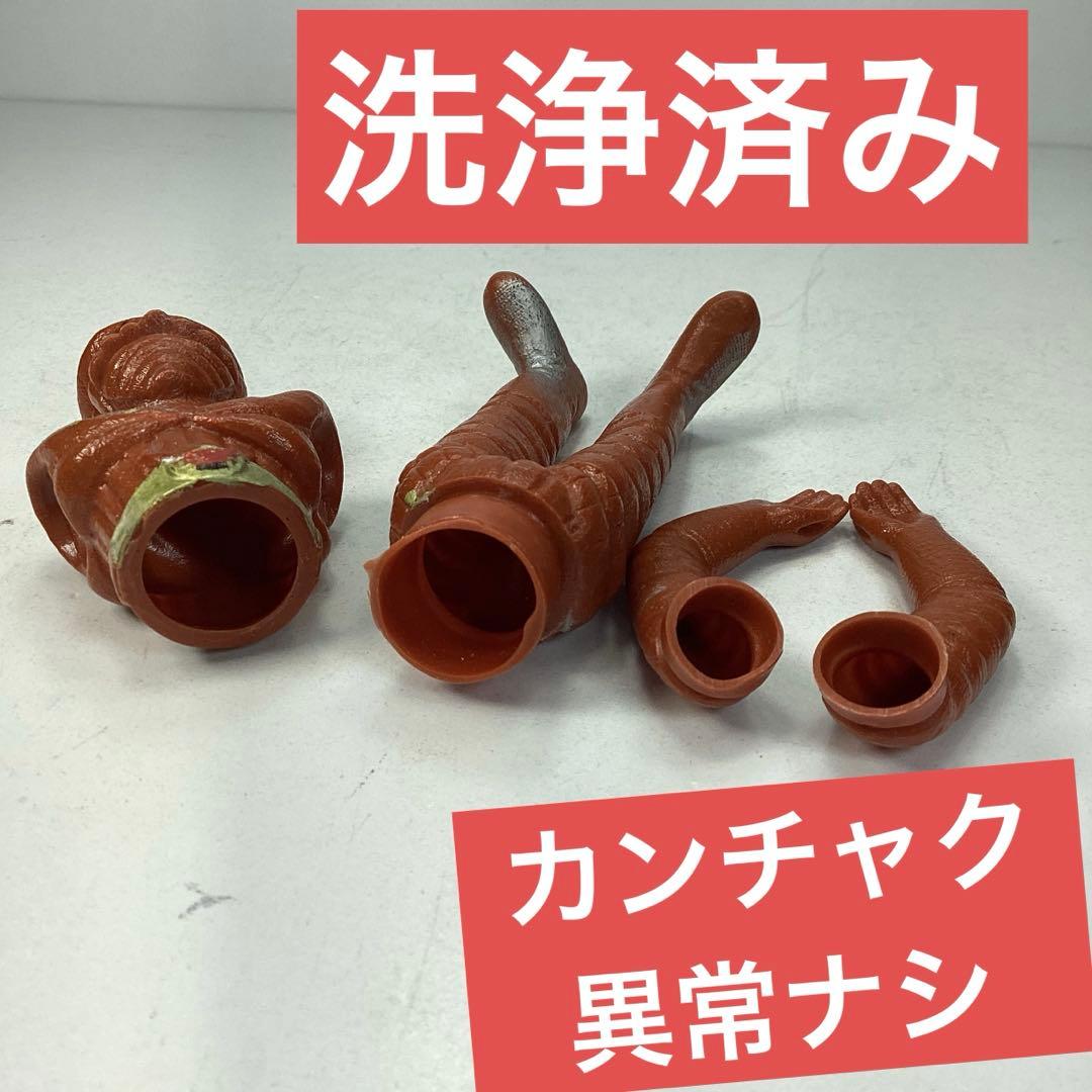 『当時モノ』サナギマン ポピーソフビ イナズマン