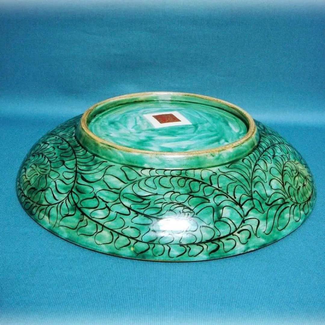 421『九谷 花鳥 大皿』庄三 /骨董品 古美術 古玩 アンティーク