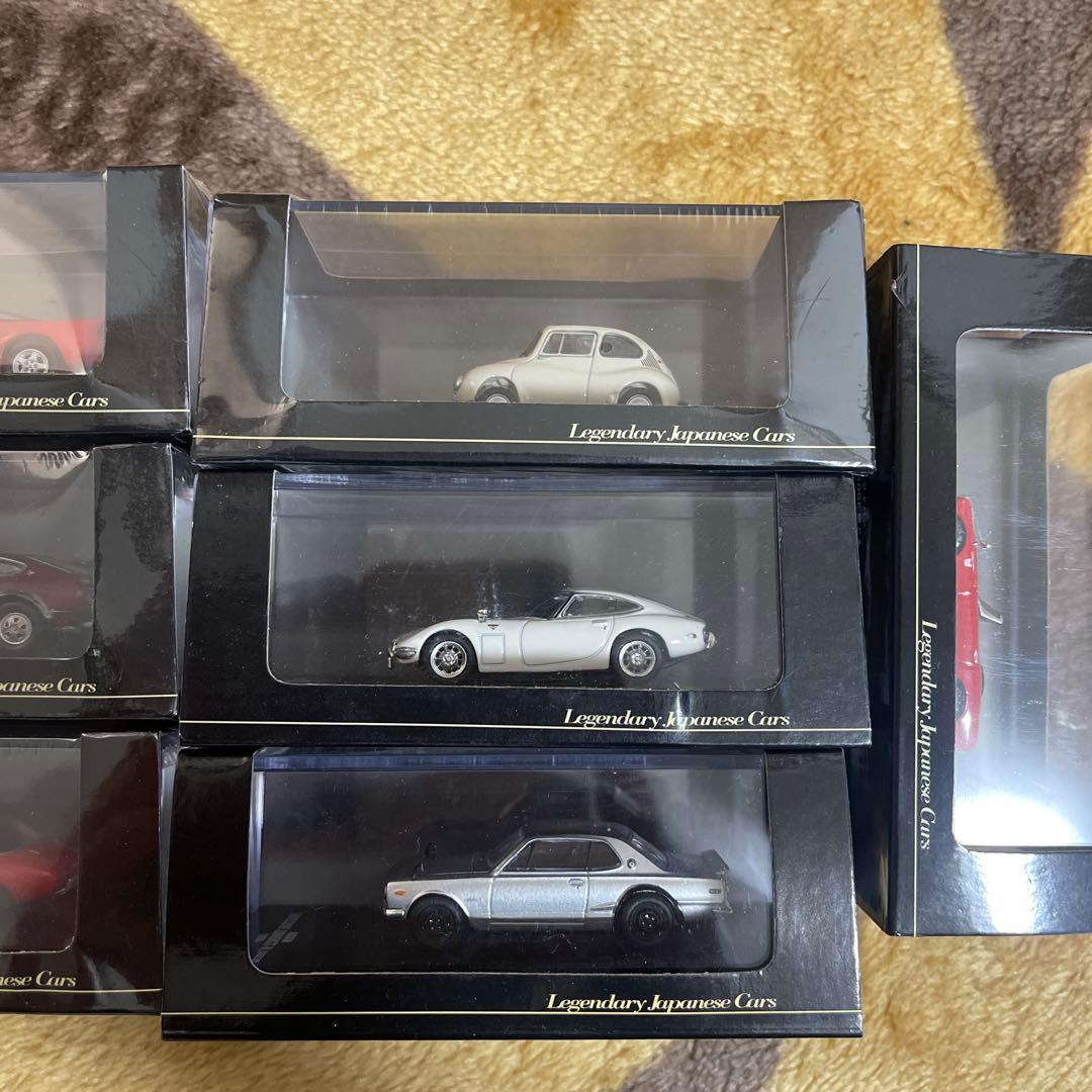 デアゴスティーニ　Legendary Japanese Cars ミニカー10台