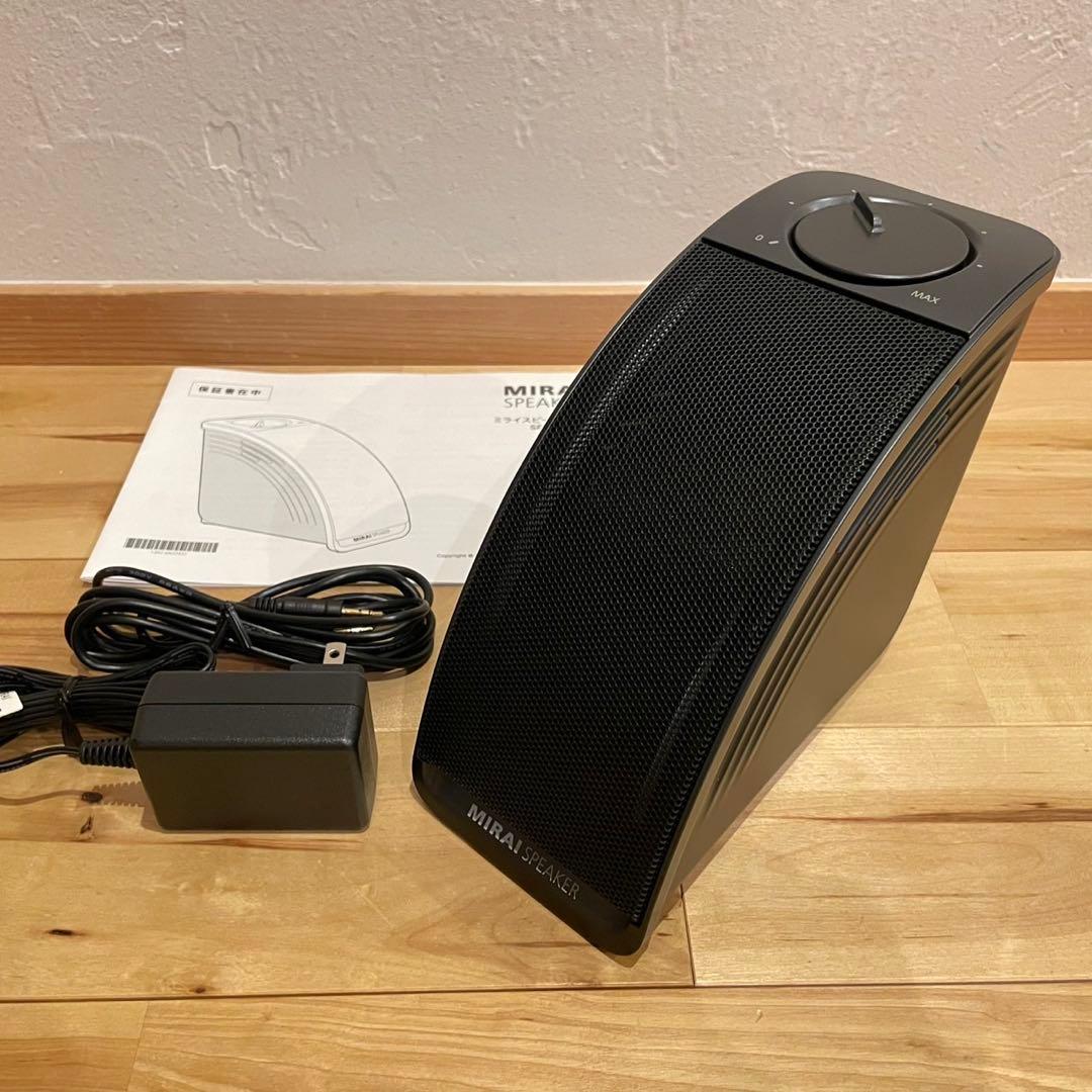 超美品‼️ミライスピーカーミニ SF-MIRAIS7