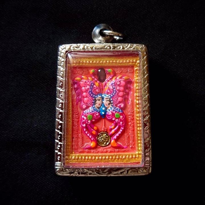 プラクルアンご奉仕品幸運と愛の鳥サリカのお守りFクルバベン師人縁