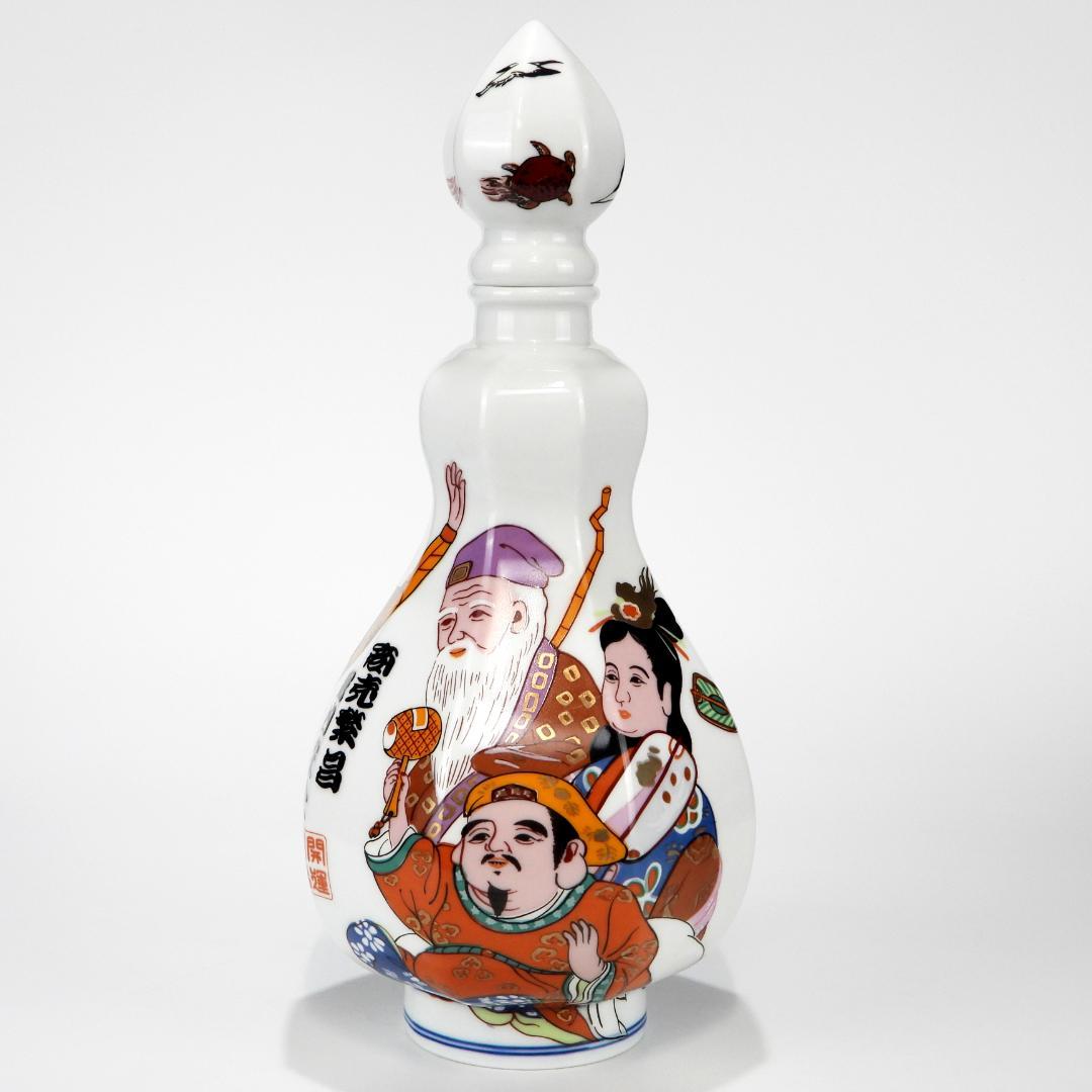 有田焼 色絵 七福神 飾壺 商売繁昌 家内安全 開運招福/高さ約32.8cm