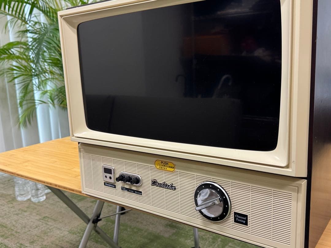 ドウシシャ】20インチ液晶レトロテレビ VT203-BR 昭和スタイル