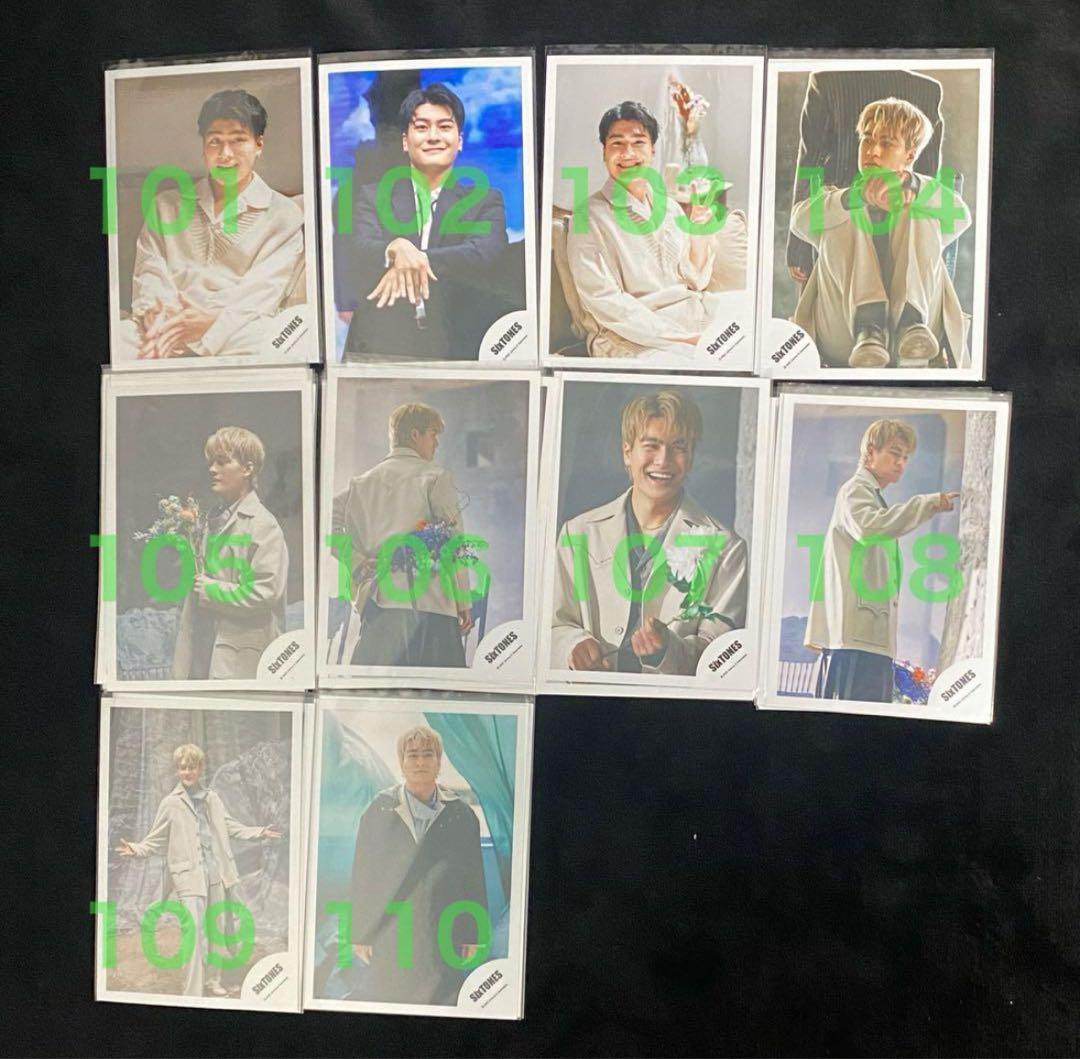 SixTONES 森本慎太郎 公式写真