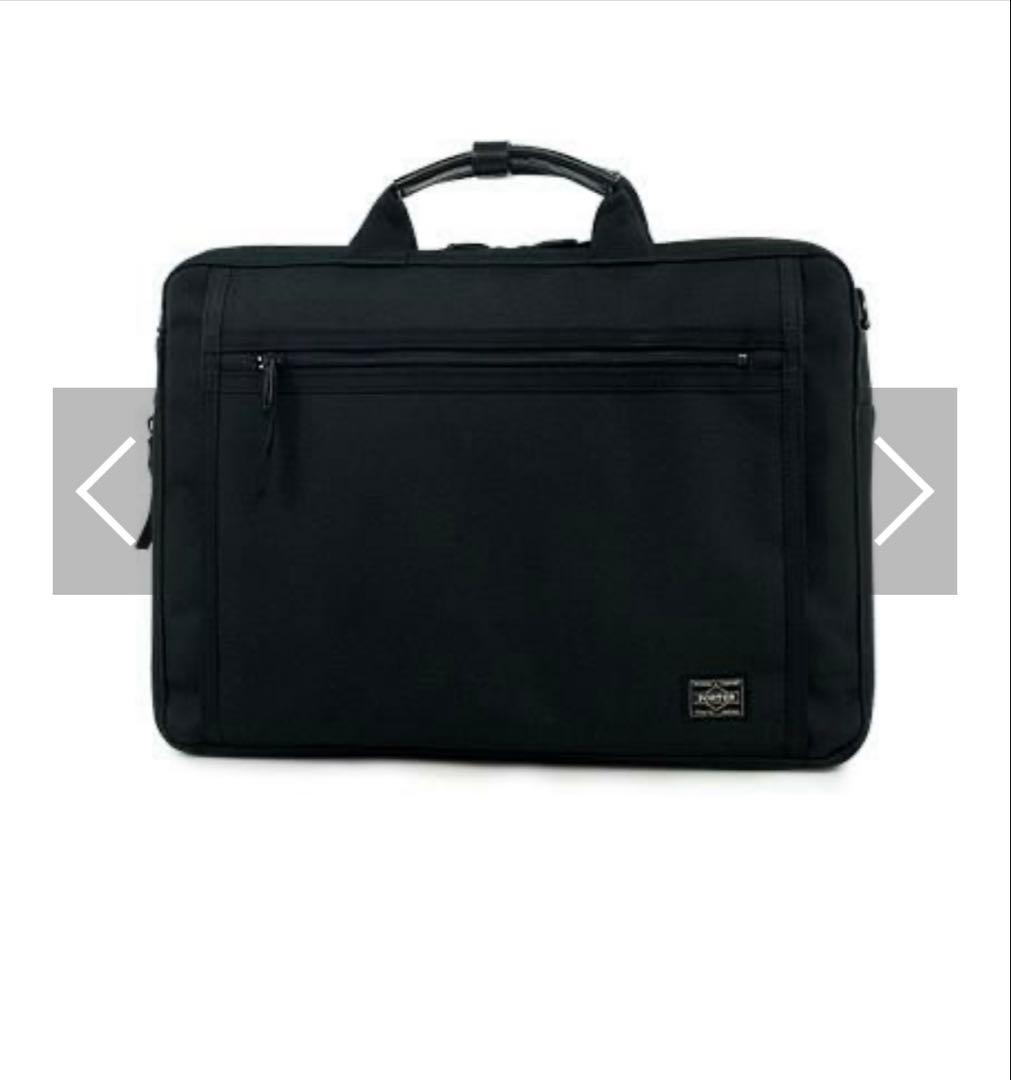 新品 ポーター クリップ 2way ブリーフケース ビジネスバック 黒