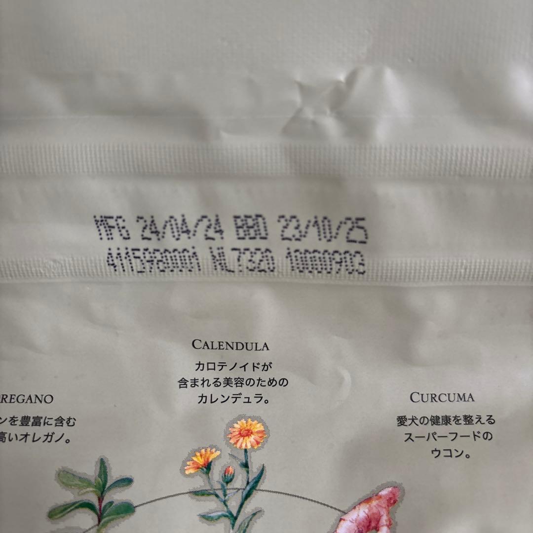 ペロリコドッグフード ライト 1.8kg×2袋