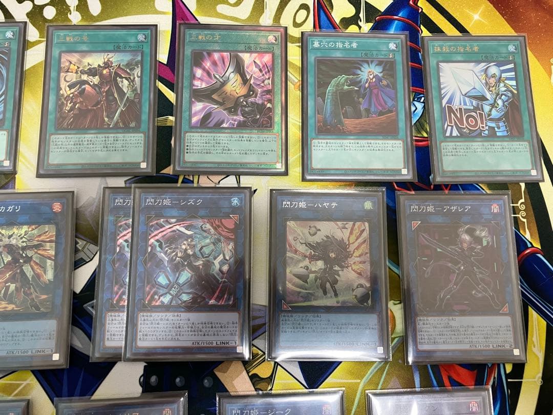 閃刀姫　構築済みデッキ　スリーブ付き