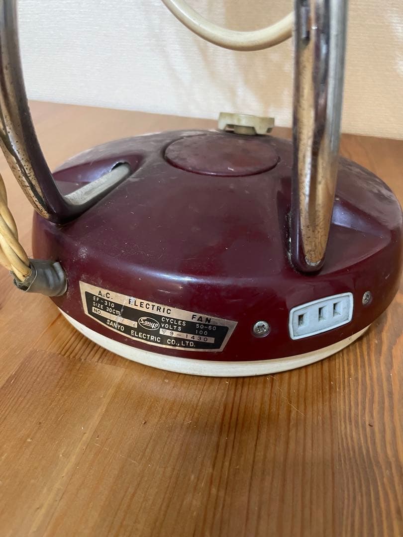 昭和レトロ　扇風機　サンヨー　稼働します　ビンテージ