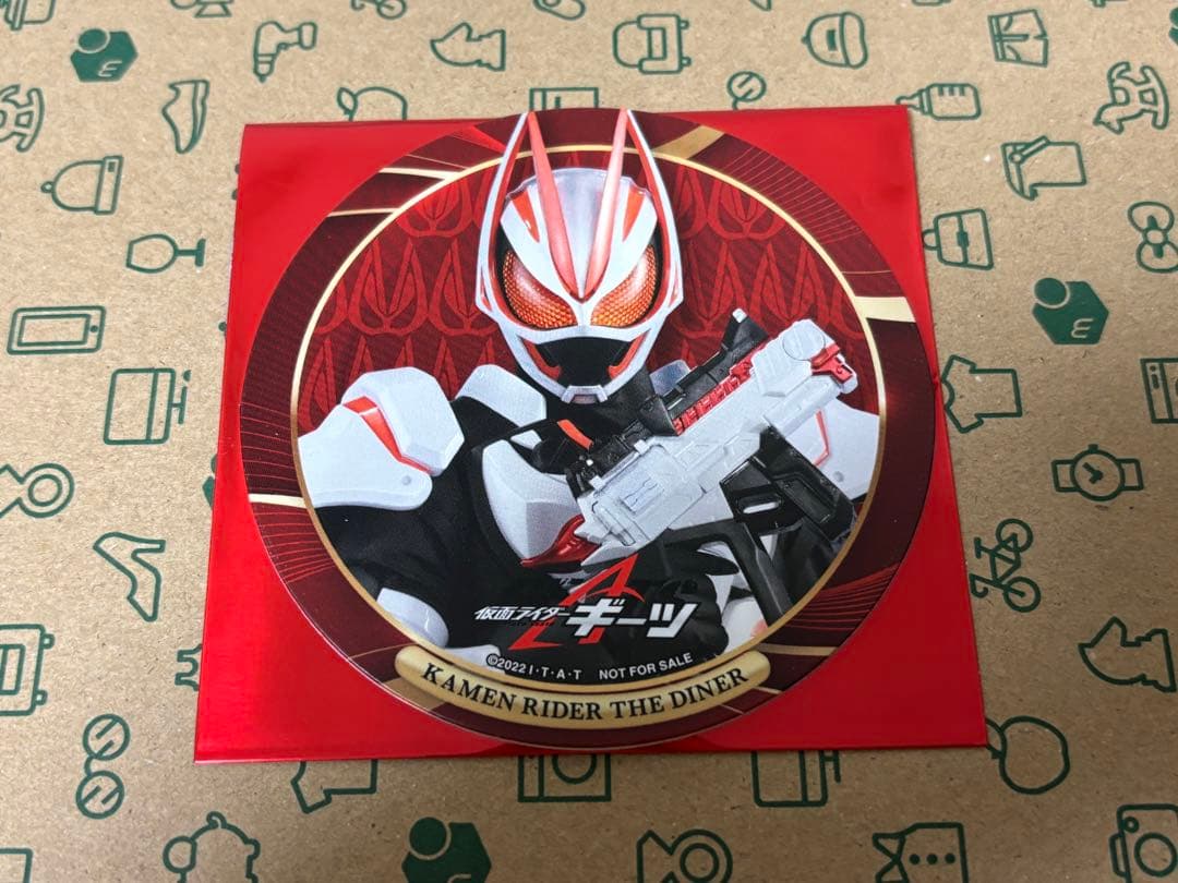 仮面ライダーザダイナー コースター 仮面ライダーギーツ - メルカリ