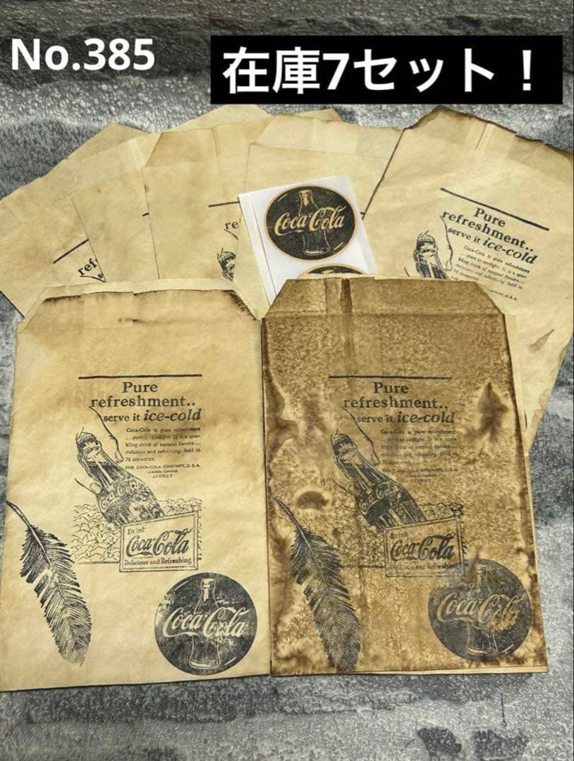 ぷっくりちびハート　　ミィちゃま