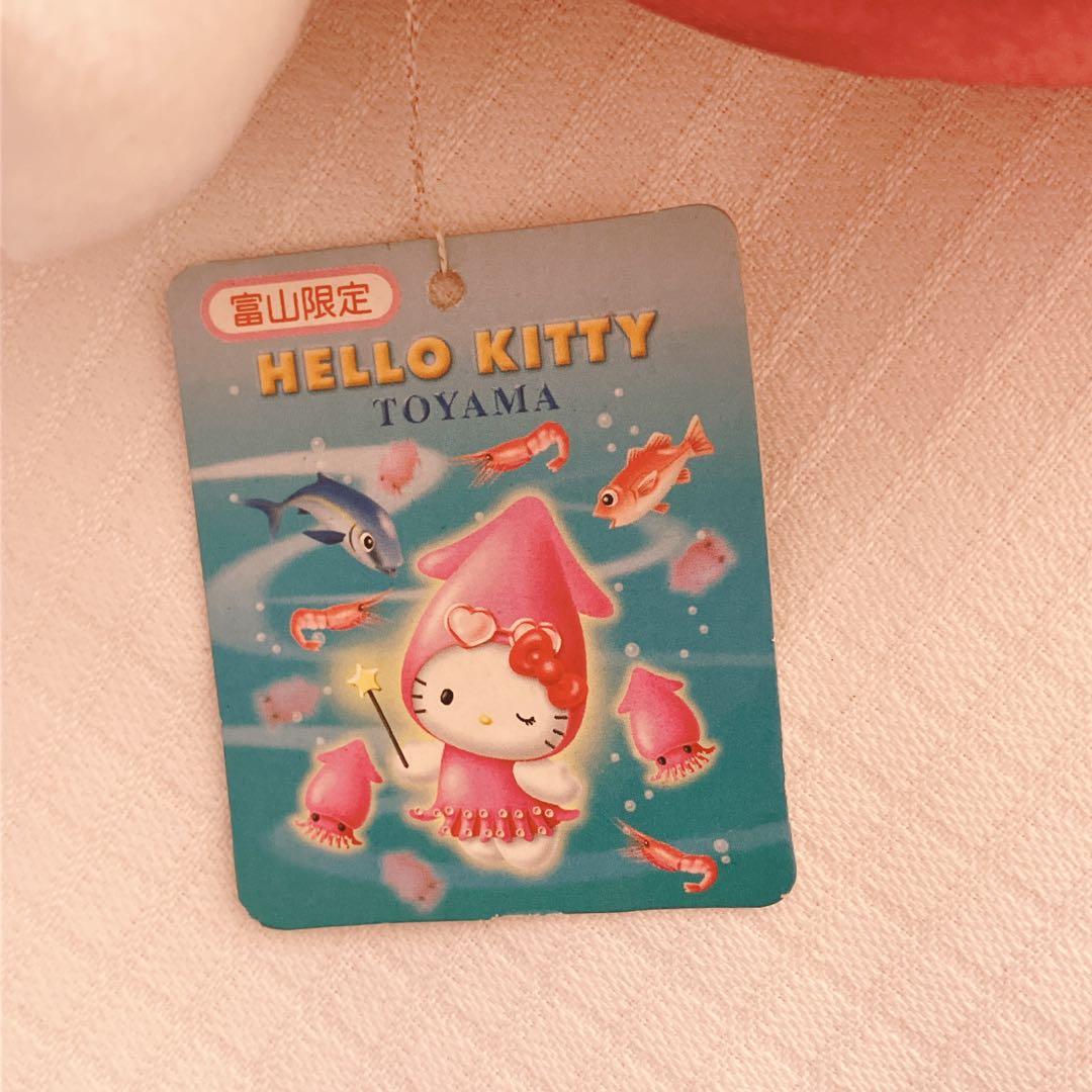 ハローキティ 富山限定 ホタルイカ ぬいぐるみ - メルカリ