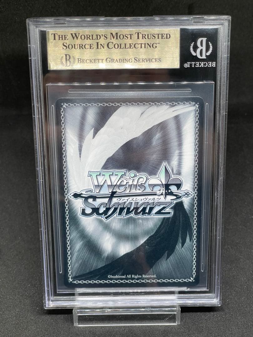 BGS 10 Weiss Schwarz ショータイム ブラン SP - メルカリ