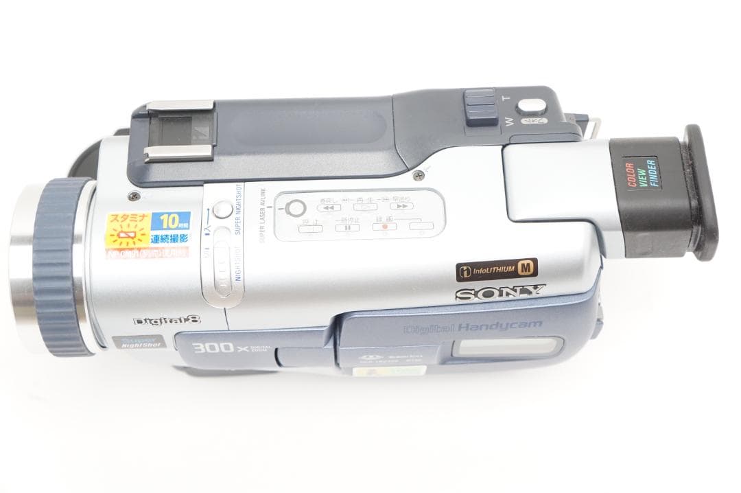 ＜動作美品＞SONY DCR-TRV300