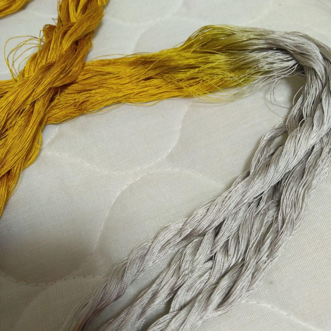 組紐製作用絹　変わり染め糸5個 ひよこ豆