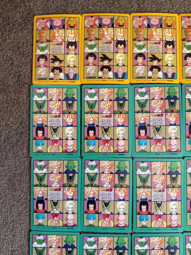 ドラゴンボール カードダス ビジュアルアドベンチャー95EX 42種 フルコンプ