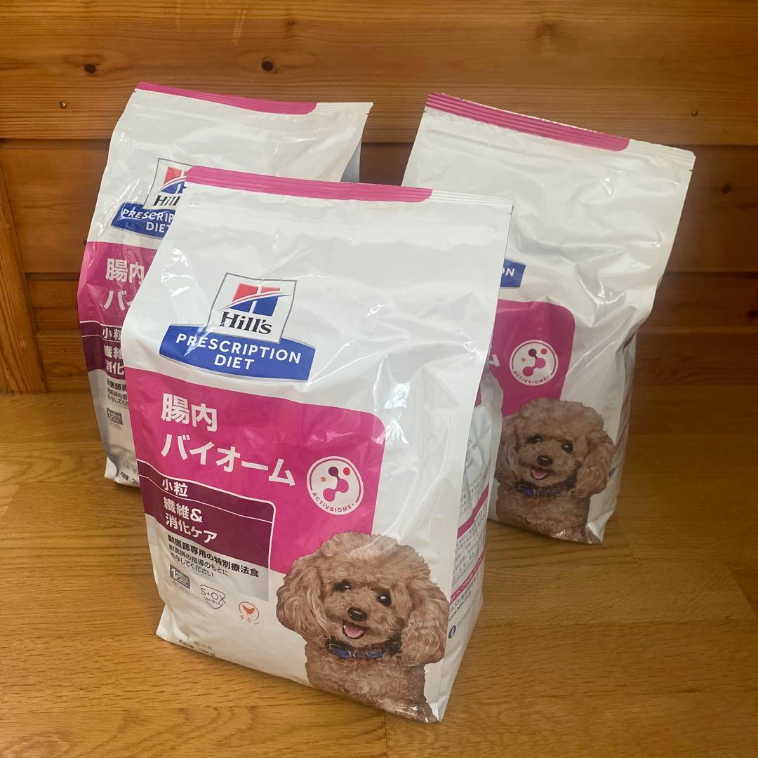 Amai♡プロフ必読様 専用ページ グレートピレニーズ バーニーズ