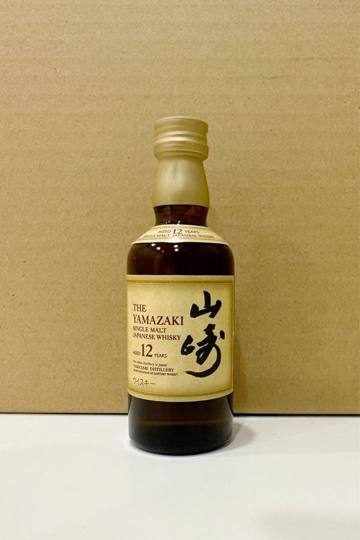 新品未開栓 サントリー 山崎12年 50ml - メルカリ
