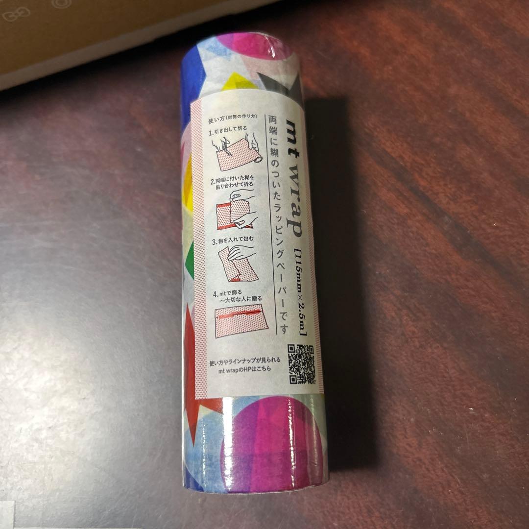 mt ファクトリーツアー 小売業者 限定マスキングテープセット⭐️今