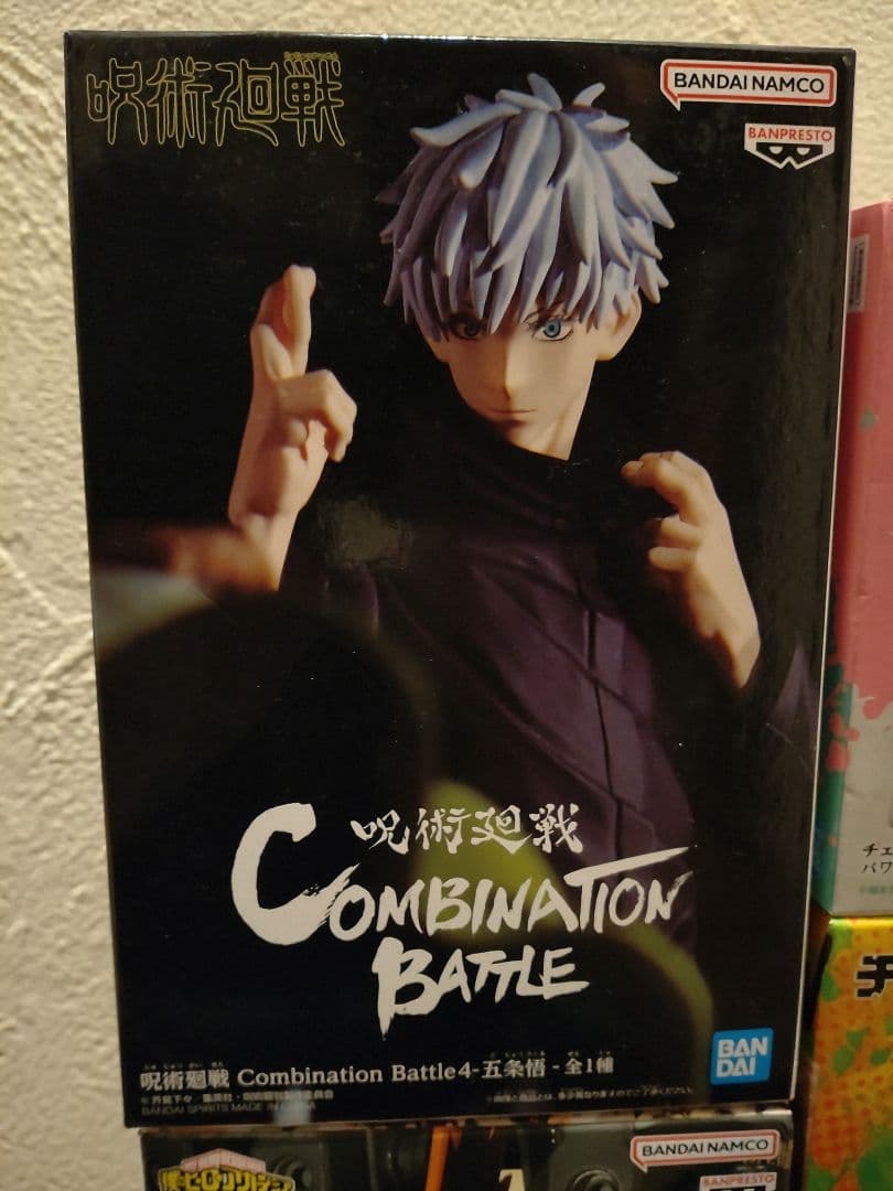 チェンソーマン 五条悟 凪sweets 爆豪勝己アメイジング 保科