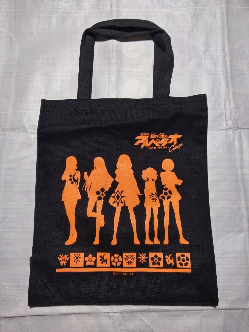 蒼き鋼のアルペジオ MA1ジャケット iPhoneケース ポロシャツ バッグ