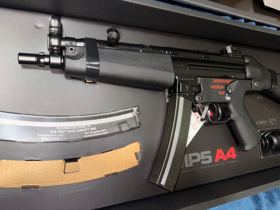 【美品】東京マルイ MP5 A4 次世代電動ガン 純正セット