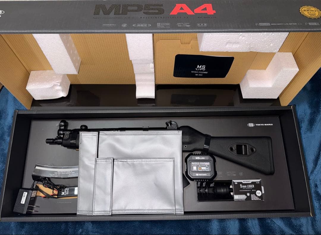 【美品】東京マルイ MP5 A4 次世代電動ガン 純正セット