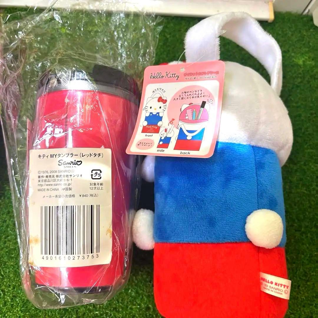 サンリオ　ハローキティ　まとめ売り