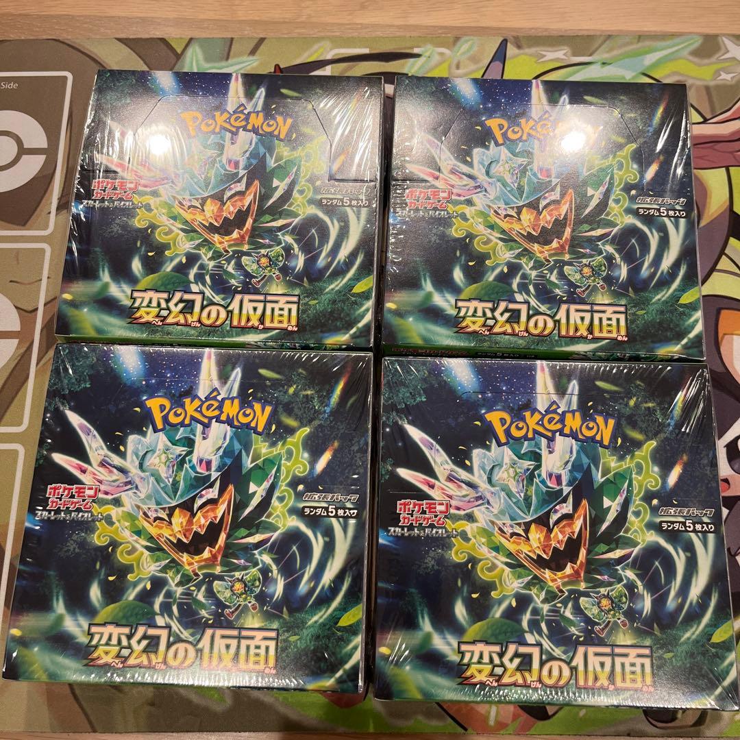 ポケモンカード 変幻の仮面 シュリンク付きBOX 4箱