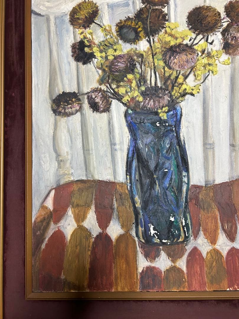 油絵 昭和 レトロ アンティーク ひまわり