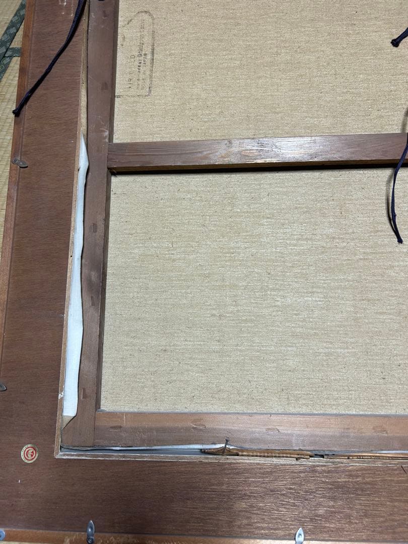 油絵 昭和 レトロ アンティーク ひまわり