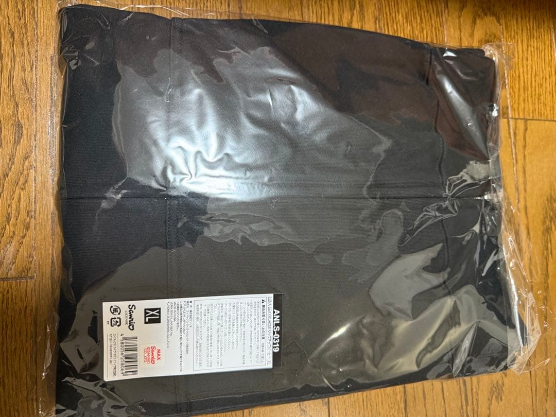 LUNA SEA クロミちゃんコラボ ブラックジップアップパーカー XLサイズ